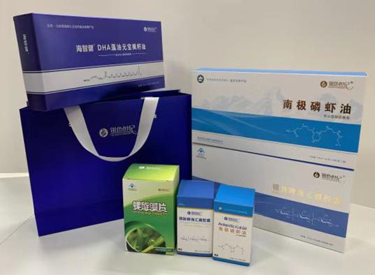 扶余包装盒定制